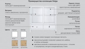 Гостиная модульная Хельга белая в Кургане - kurgan.magazinmebel.ru | фото - изображение 6