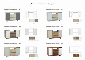 Комодино Moderno-1400 Ф5 в Кургане - kurgan.magazinmebel.ru | фото - изображение 2