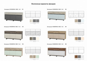 Комодино Moderno-1800 В-2 Ф5 в Кургане - kurgan.magazinmebel.ru | фото - изображение 2