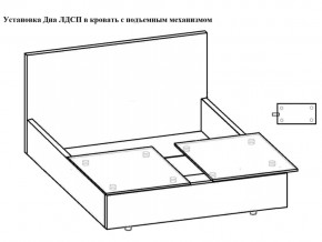 Кровать Феодосия норма 140 с механизмом подъема и дном ЛДСП в Кургане - kurgan.magazinmebel.ru | фото - изображение 5