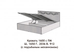 Кровать с подъёмный механизмом Диана 1600 в Кургане - kurgan.magazinmebel.ru | фото - изображение 3