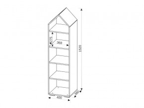 Стеллаж Домик G121268 в Кургане - kurgan.magazinmebel.ru | фото - изображение 2