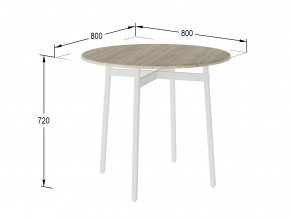 Стол обеденный Медисон дуб санремо/белый в Кургане - kurgan.magazinmebel.ru | фото - изображение 2