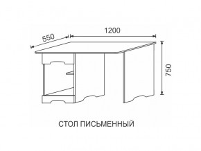 Стол письменный МДФ Некст в Кургане - kurgan.magazinmebel.ru | фото - изображение 2