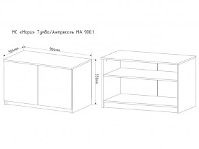 Тумба-антресоль Мори МА900.1 в Кургане - kurgan.magazinmebel.ru | фото - изображение 2