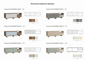 Тумба для ТВА Moderno-1800 В-1 Ф1 в Кургане - kurgan.magazinmebel.ru | фото - изображение 3